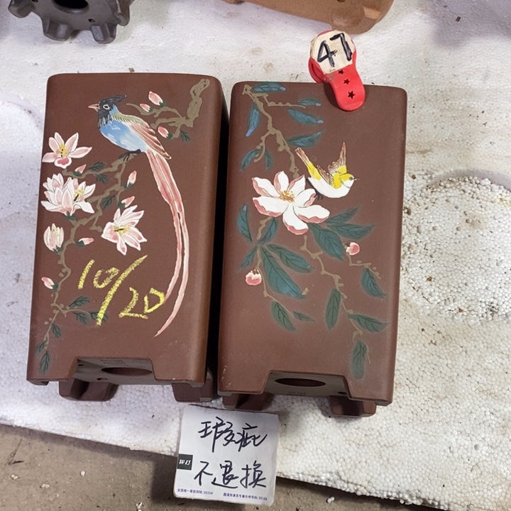 花盆紫砂 微瑕紫泥彩绘四方签筒1组47号
