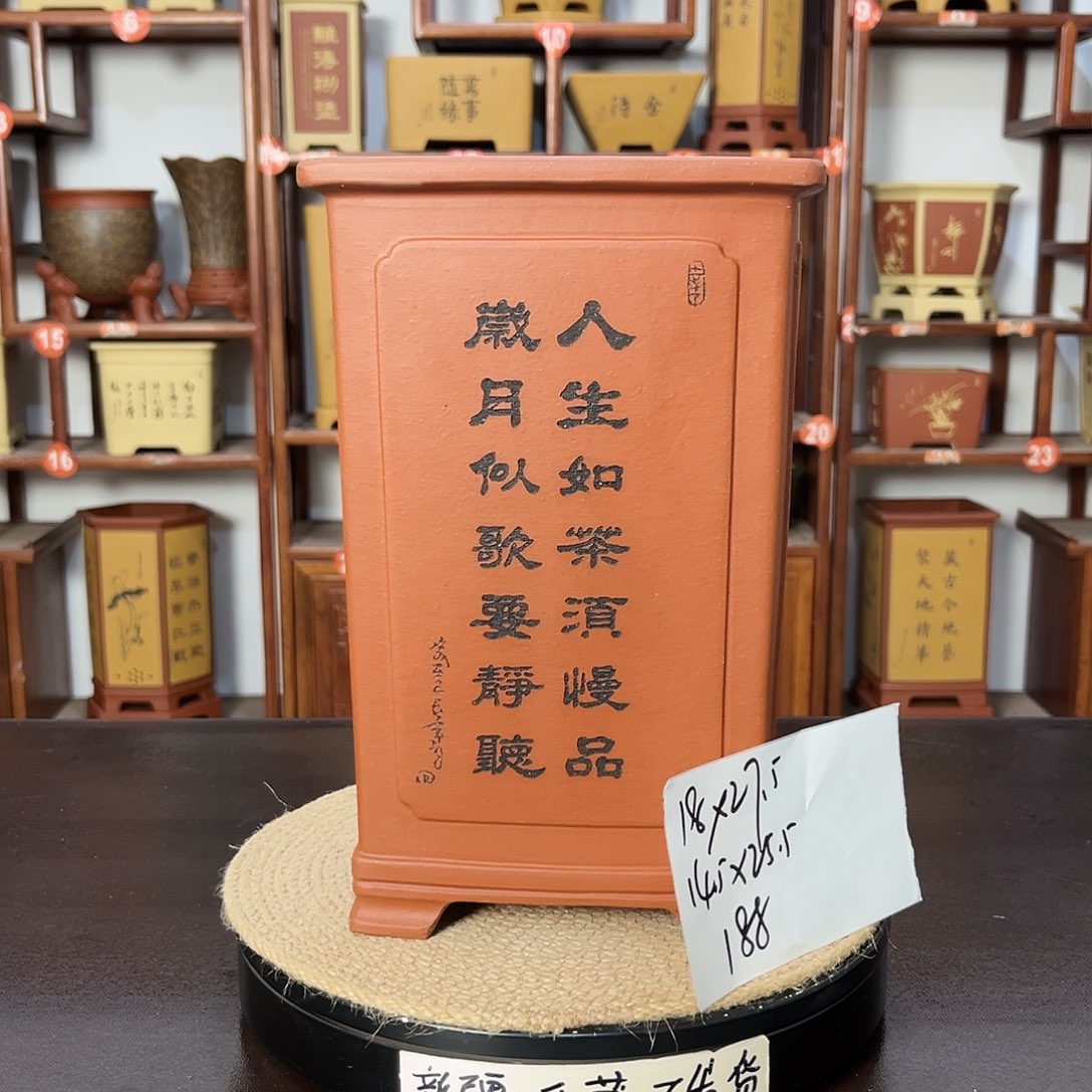 花盆紫砂紫砂花盆