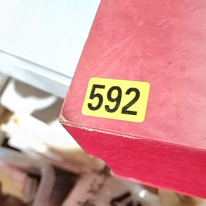 大***红民俗文化研究中心