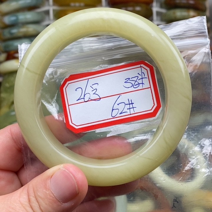 未镶嵌蛇纹石玉手绳