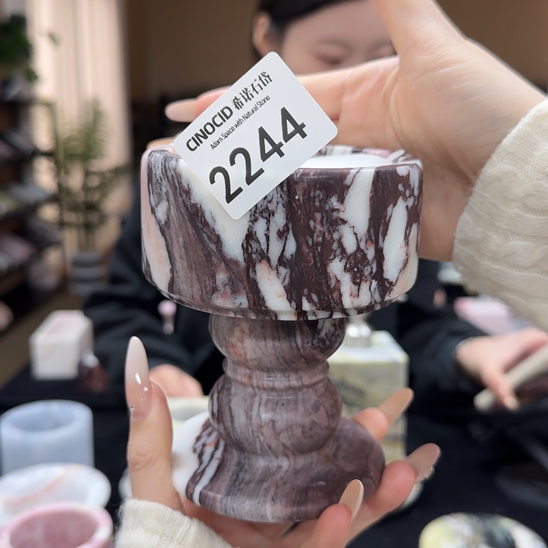 宝紫法式香薰2244
