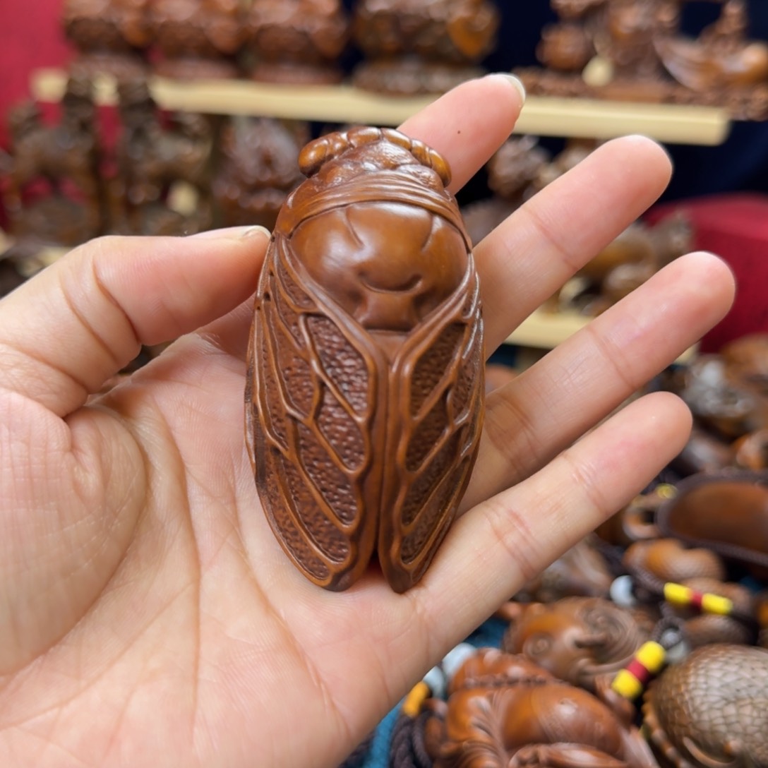 黄杨木需要黄杨木