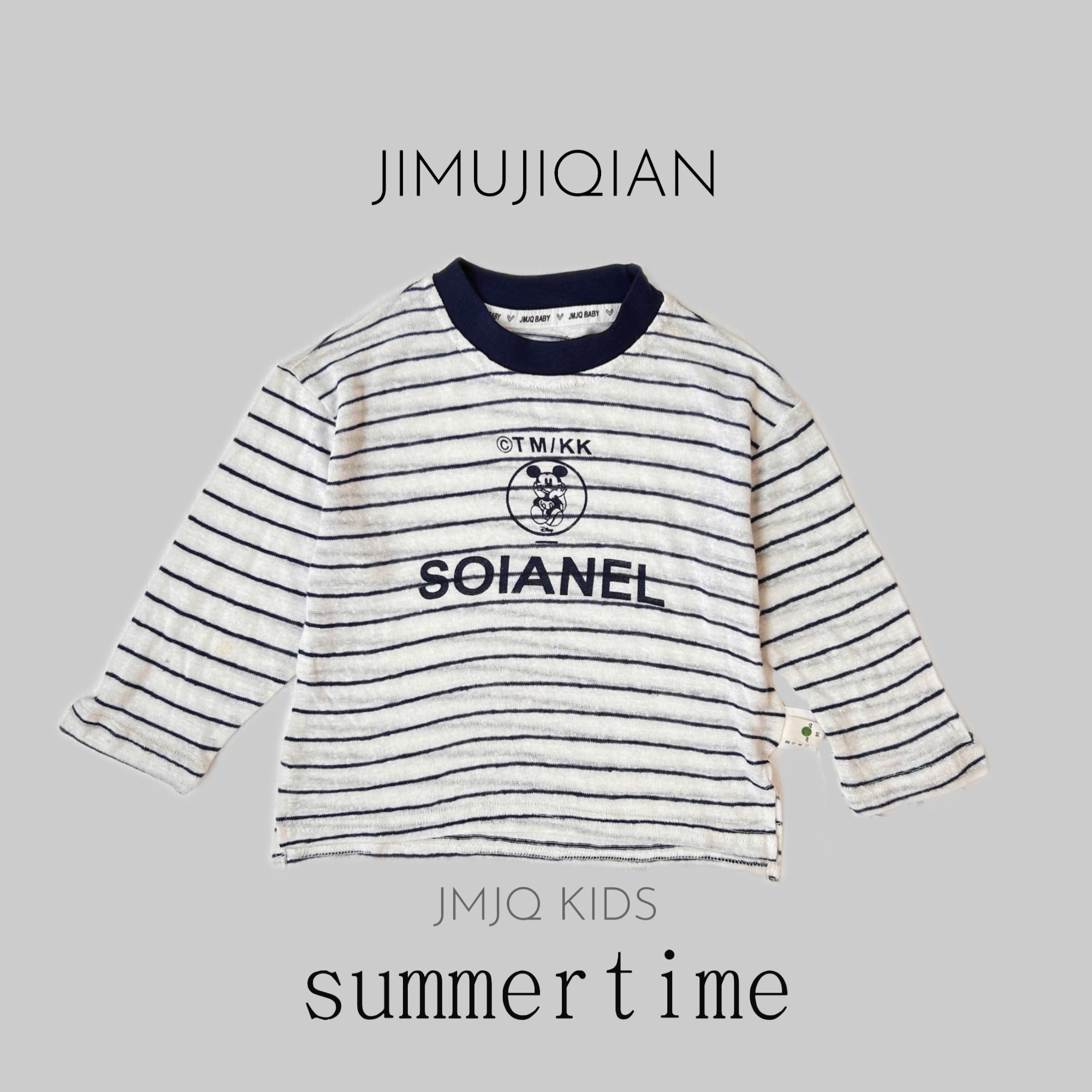 JMJQ夏款上新款时尚中小童打底衫卡通米奇条纹打底衫上衣25730