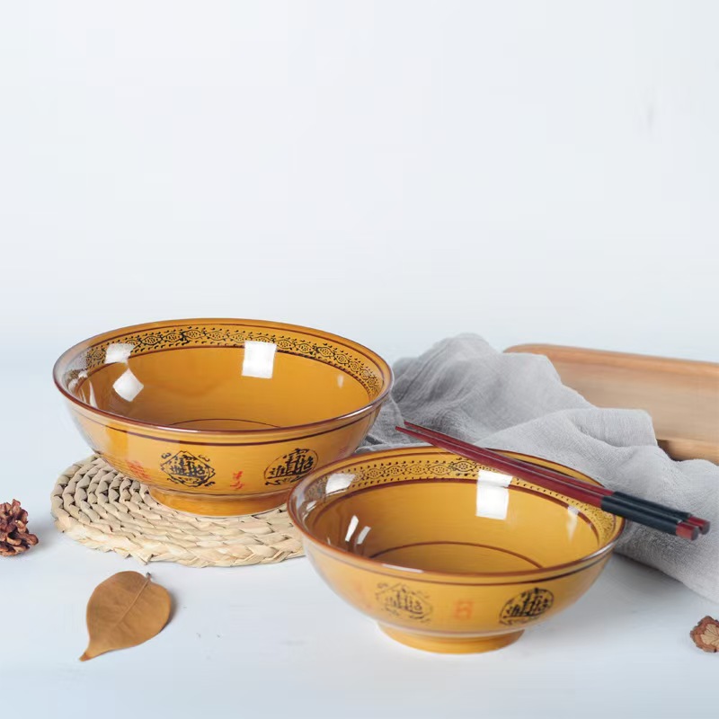 面馆专用碗陶瓷碗招财进宝斗笠碗牛肉面碗汤碗米线麻辣烫碗不烫手