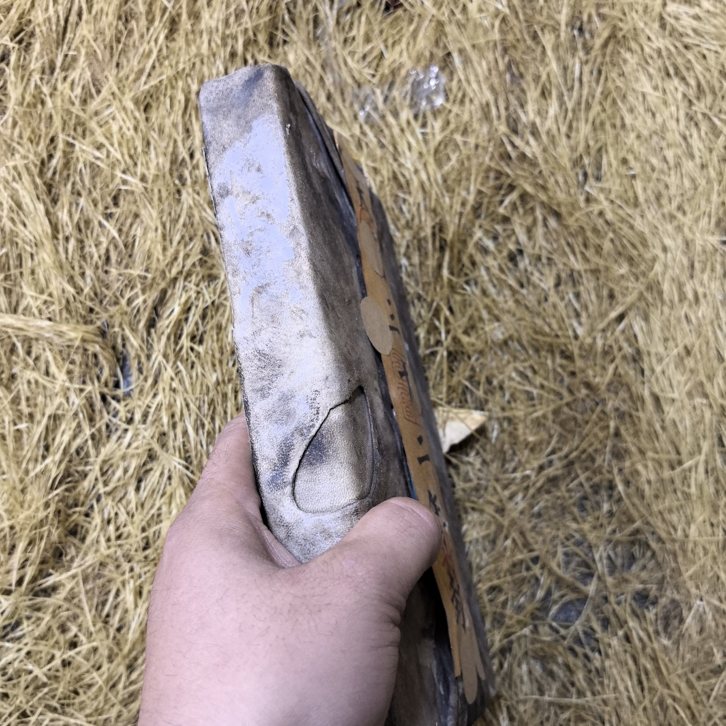 （闪购链接）皮包书