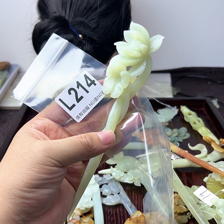 蛇纹石玉发饰合金恬***玲