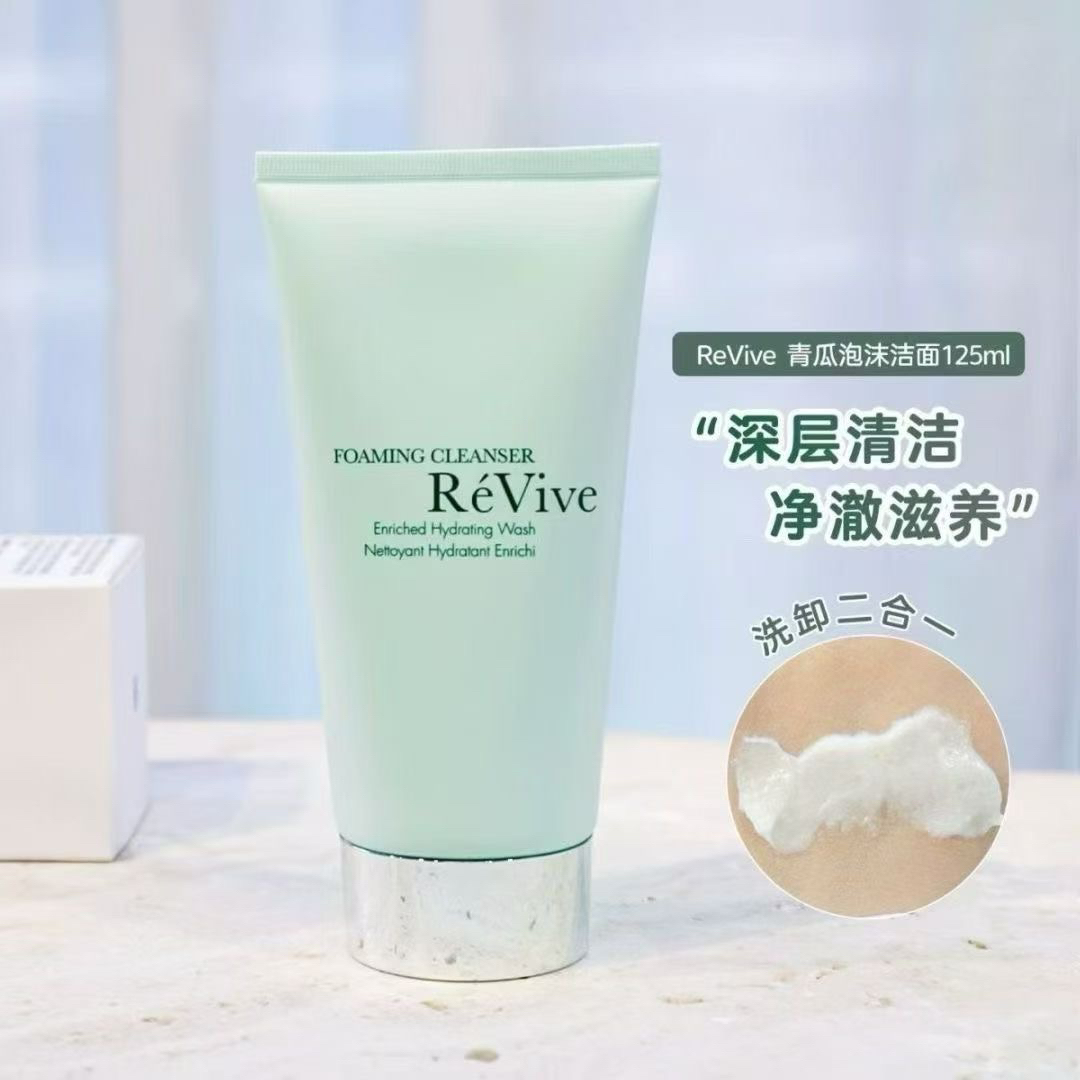 利 青瓜洁面125ml 刷