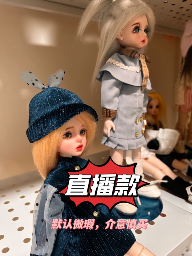 直播款 手绘改装娃娃（默认微瑕 介意慎买）