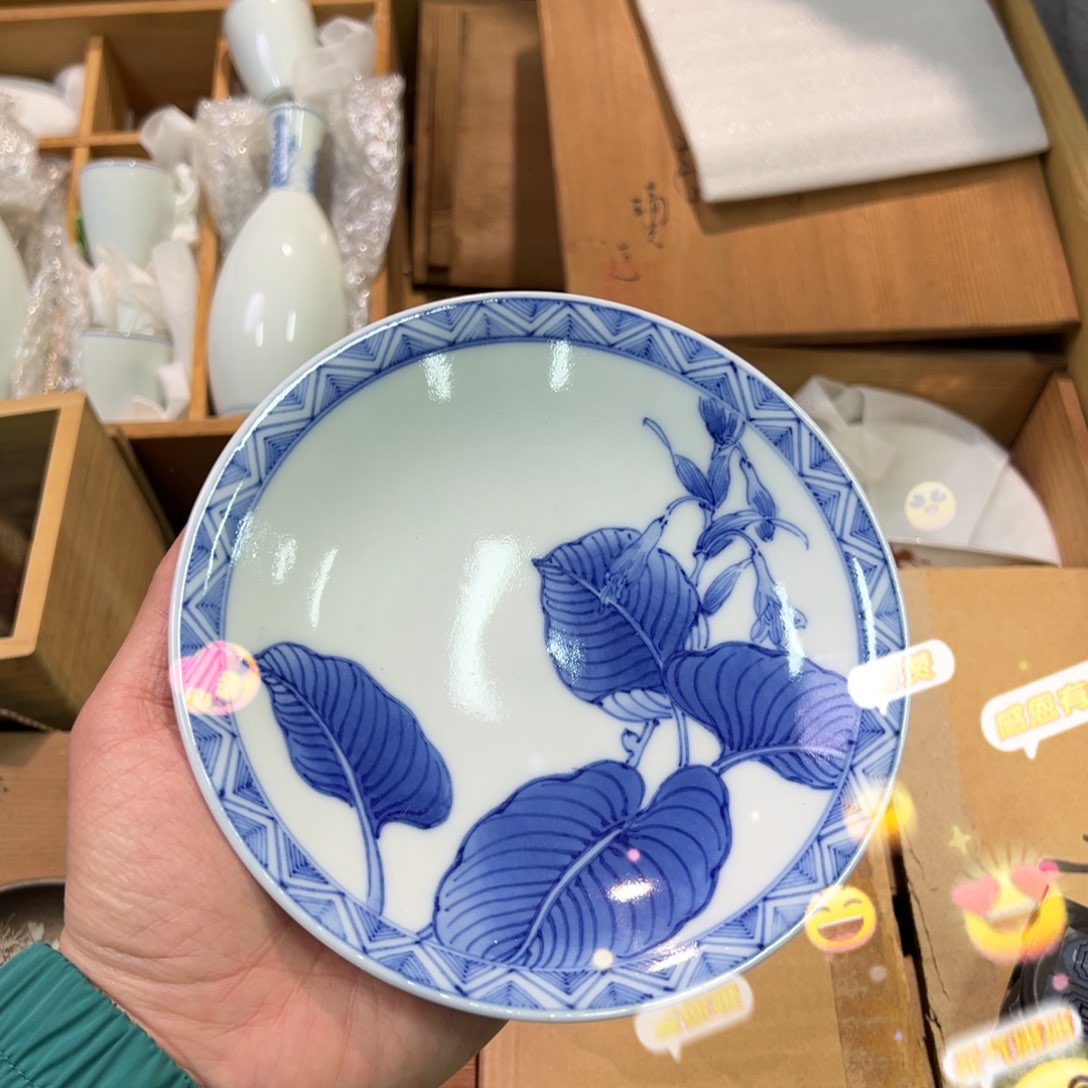 给花花花花花花花花花花