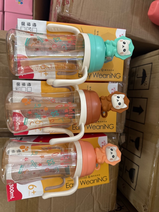 溪倍乐直饮300毫升奶瓶(109)