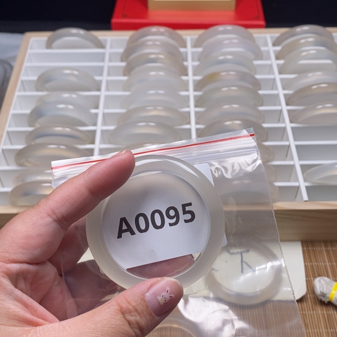 S***y玛瑙/玉髓未镶嵌手镯