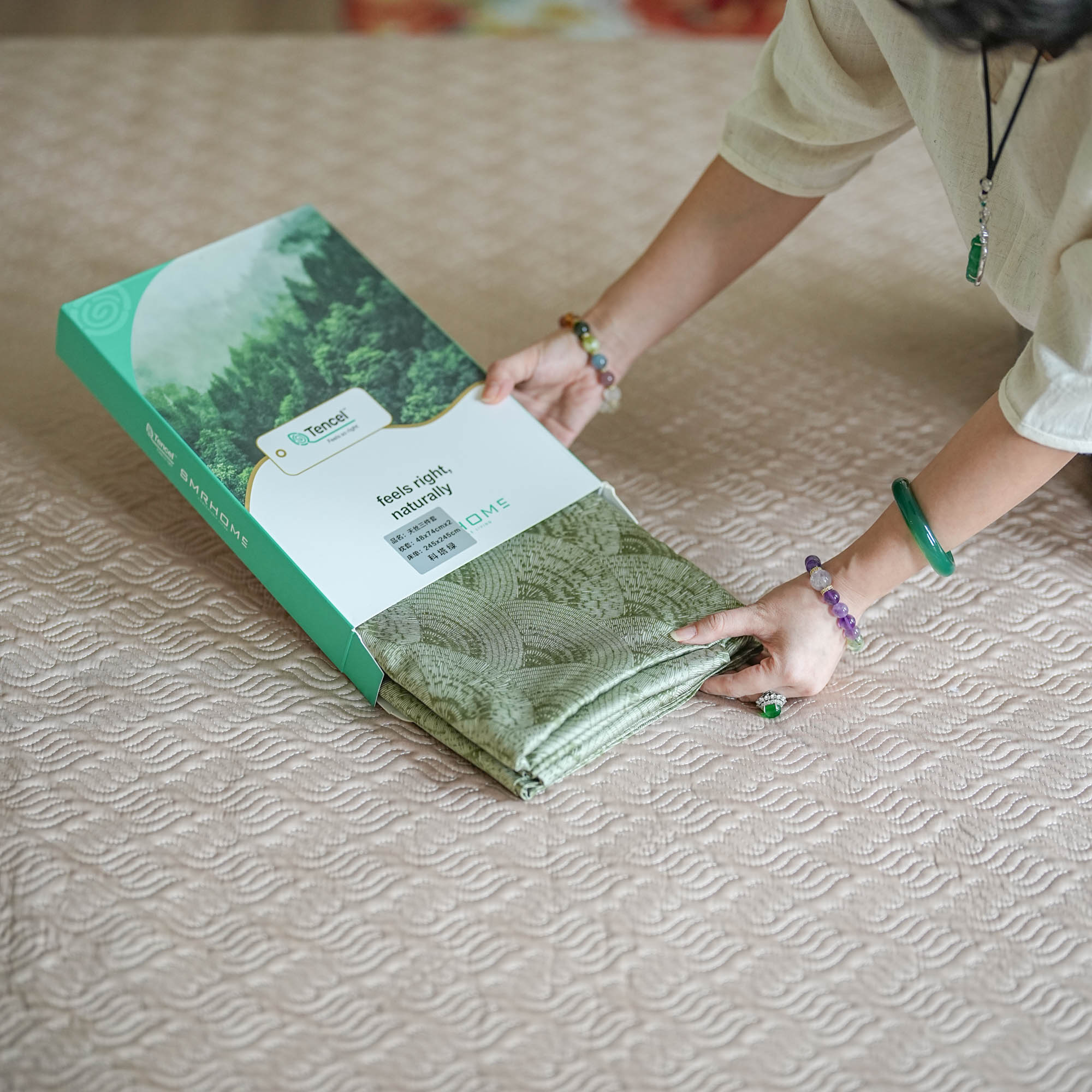 【奇居巍】轻奢莱赛尔纤维科塔绿色盖毯三件套