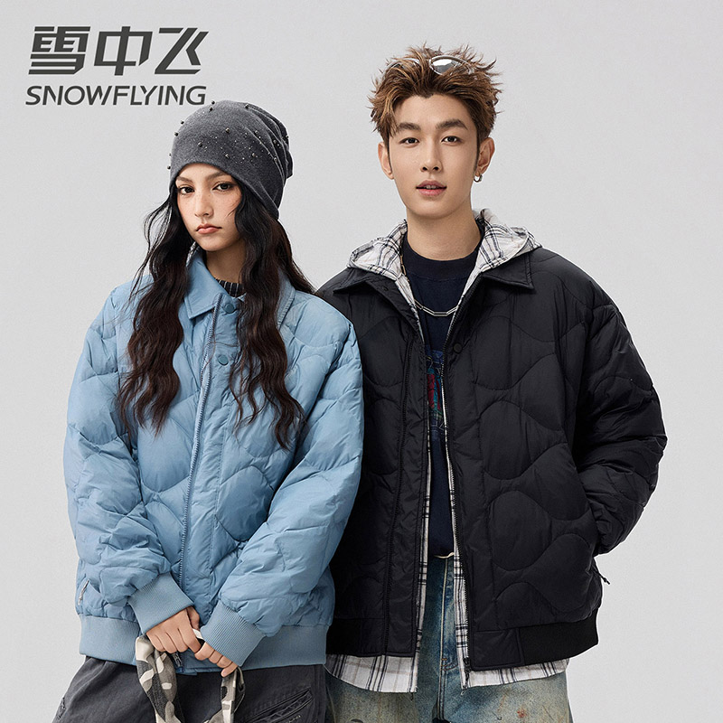 雪中飞轻薄羽绒服男女同款休闲翻领时尚秋羽绒新款保暖羽绒外套