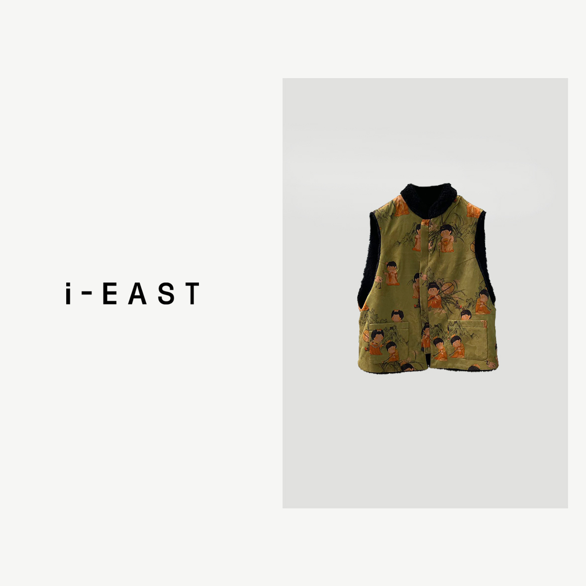 i-EAST 雪山飞狐~热力感新中式贵妃正反面可穿外套-3D Y33122