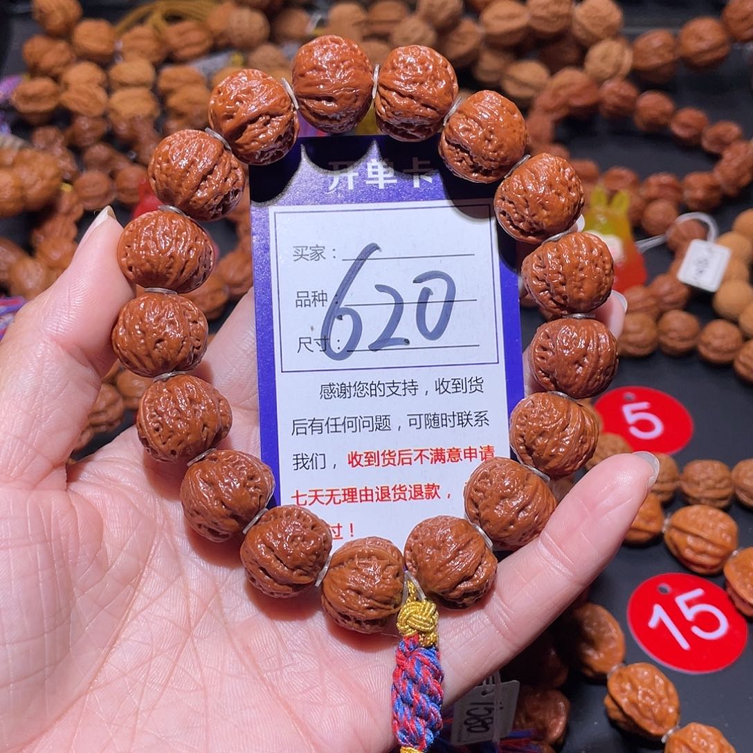 *****620老树王粗筋爆肉矮桩京八棱18+