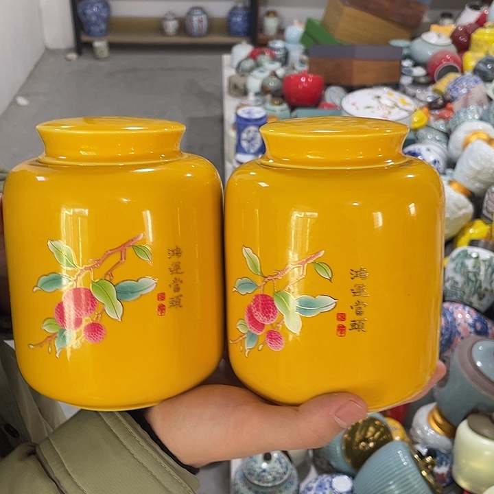 微瑕陶瓷茶叶罐密封罐
