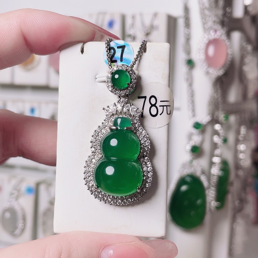 玛瑙/玉髓未镶嵌颈饰