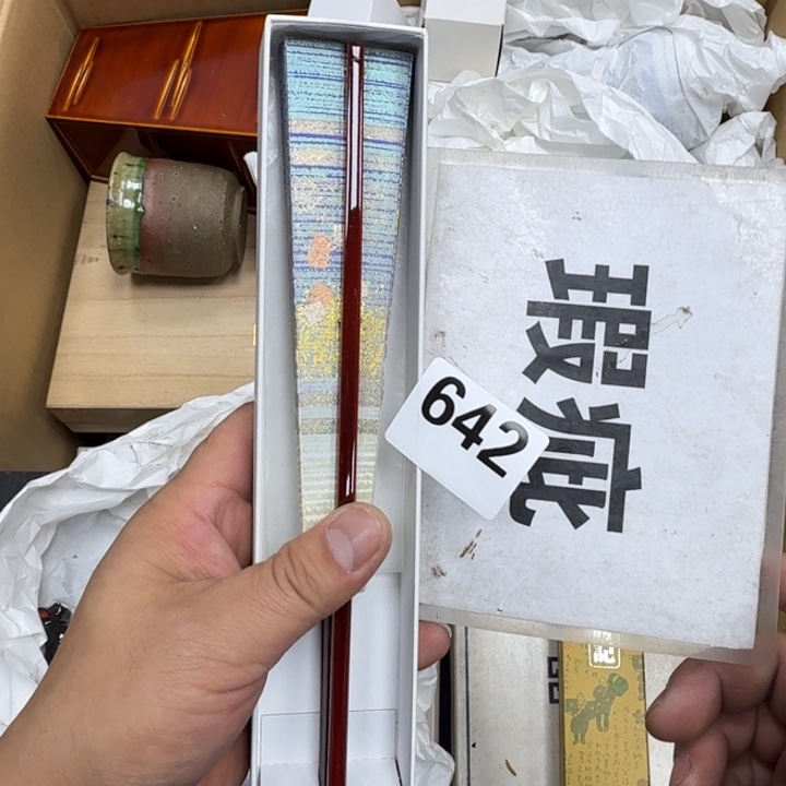 瓷片瓷器工艺品摆件瓷器瓷器