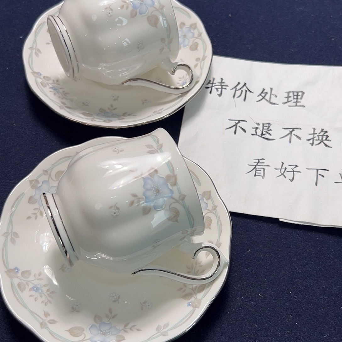 瓷片中古美物 二杯二碟