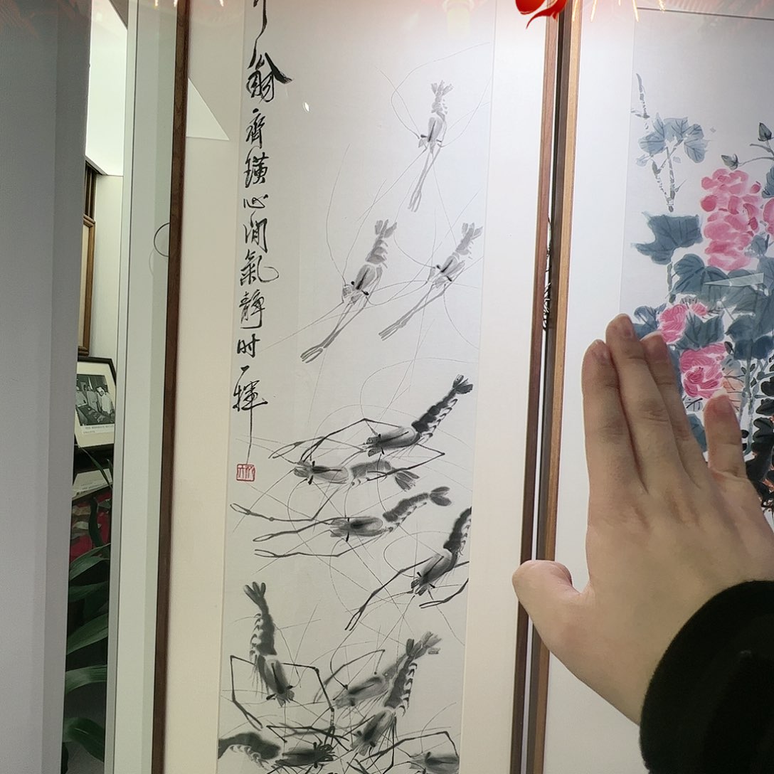 版画（rbzgf）群虾 书画3