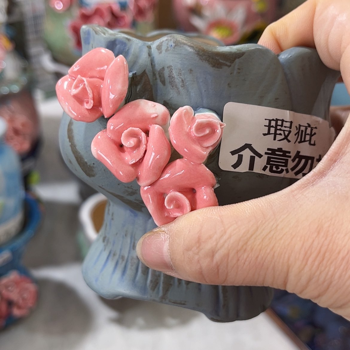 【闪购商品】红陶福利