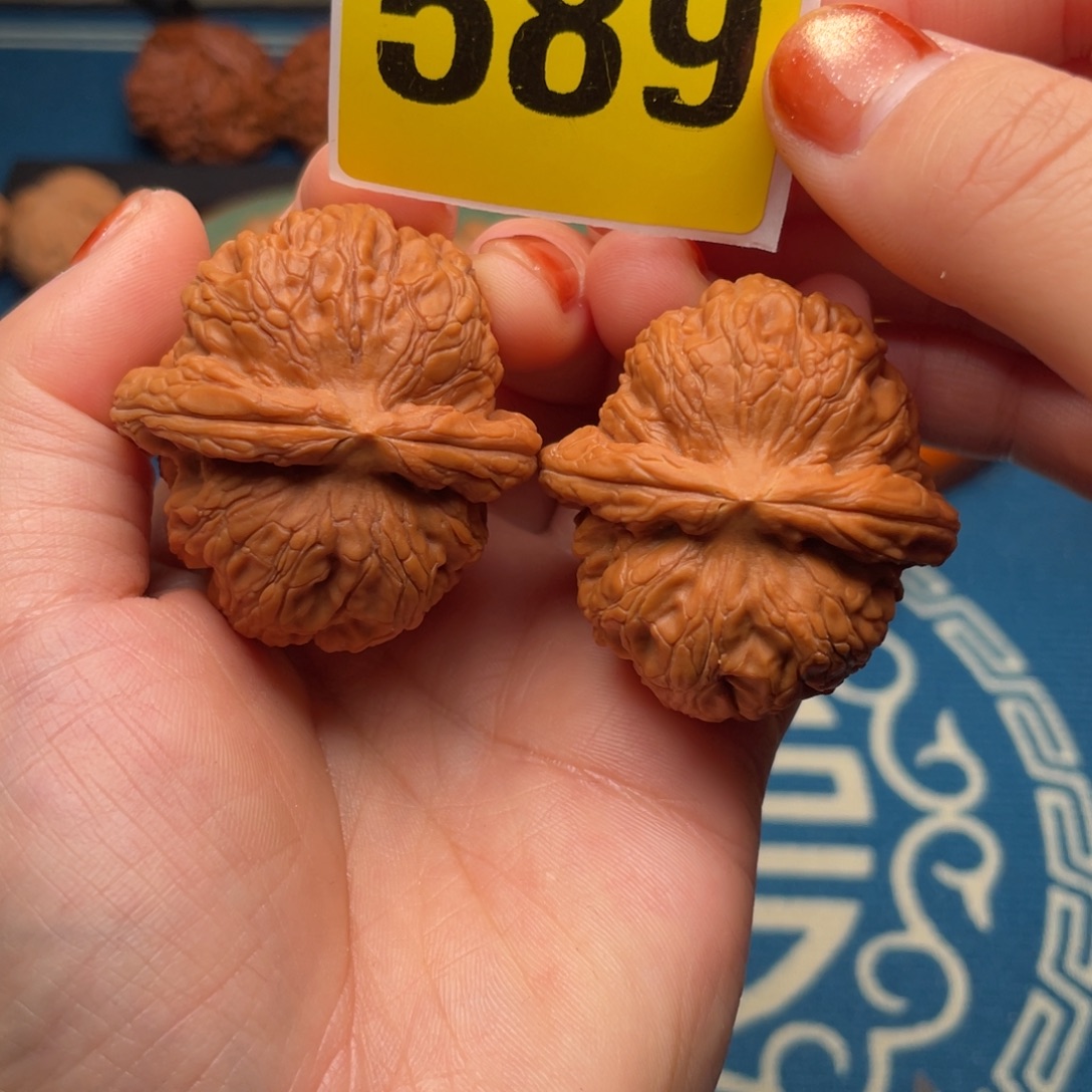 吊坠文玩核桃42元宝589号