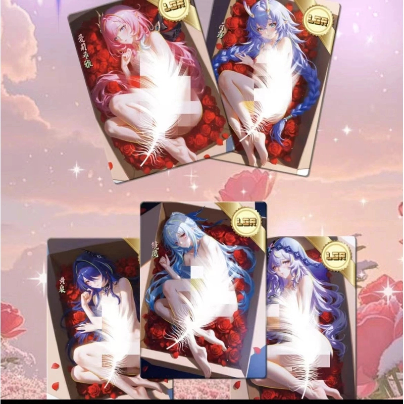 【叠叠】夜卡社-【蓝色妖姬】第一弹A5妹卡火爆来袭！！
