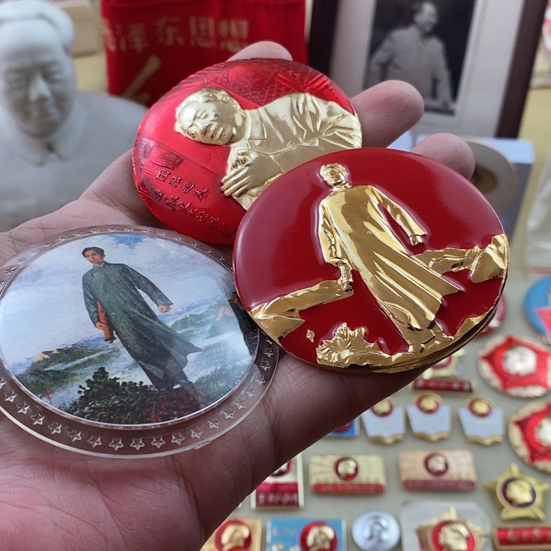 浪***士其他普通金属1111111111111111
