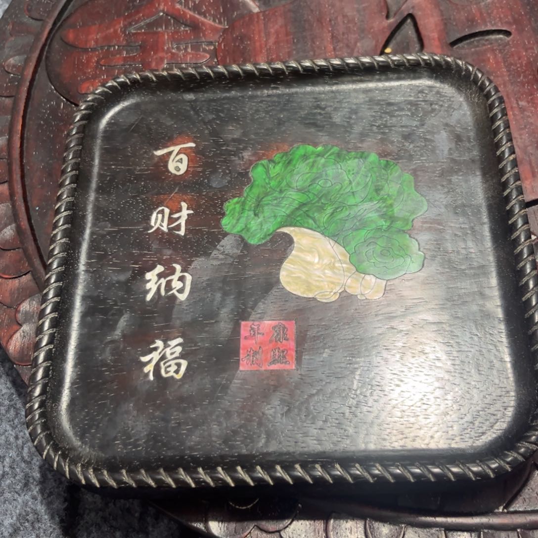 木非洲紫檀木雕牌匾挂匾