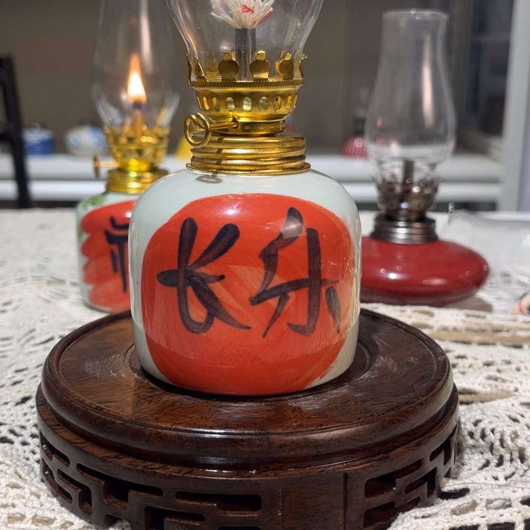 摆件景德镇陶瓷香薰灯