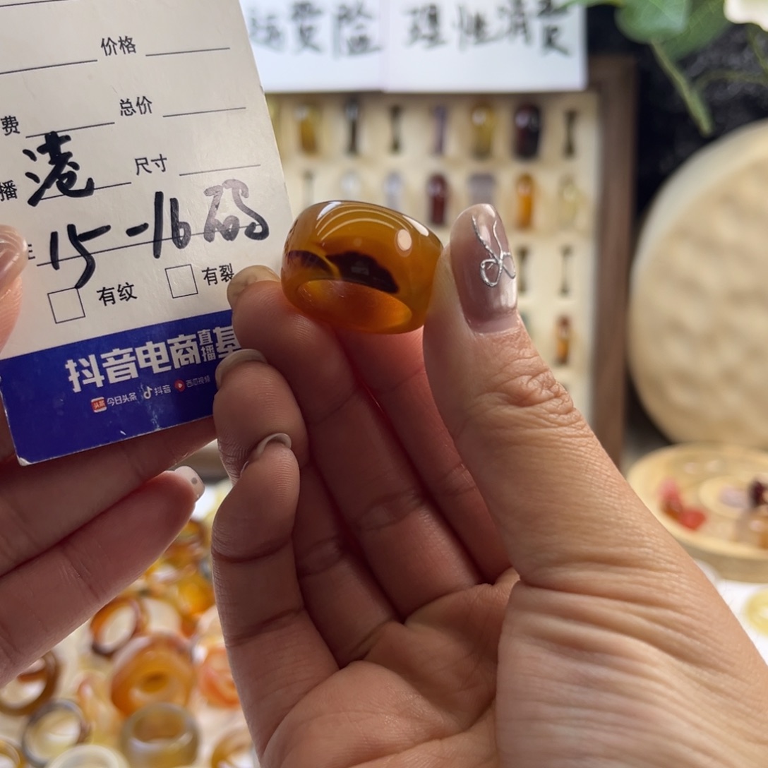 玛瑙/玉髓未镶嵌戒圈77