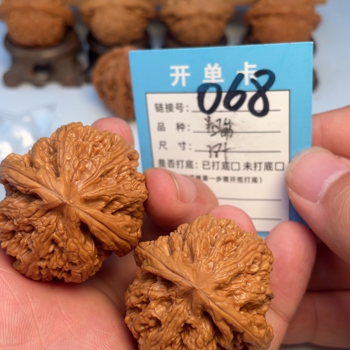 文玩核桃吊坠核桃