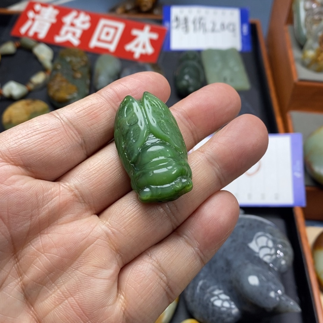 风***松和田玉未镶嵌挂件