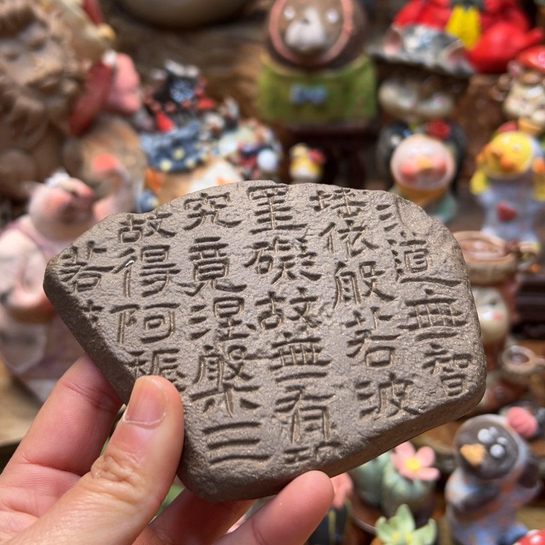 小镇青花每天新品