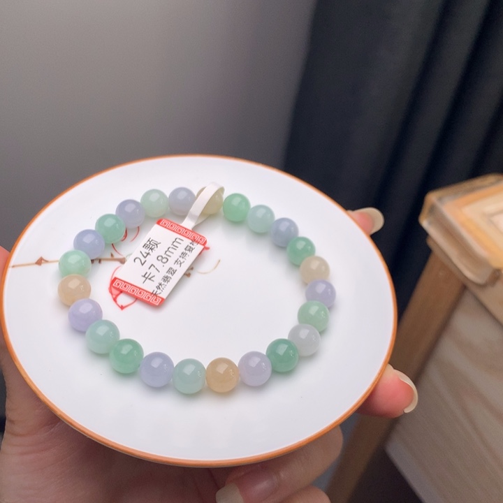 翡翠未镶嵌手链翡翠y1014 卡7.8