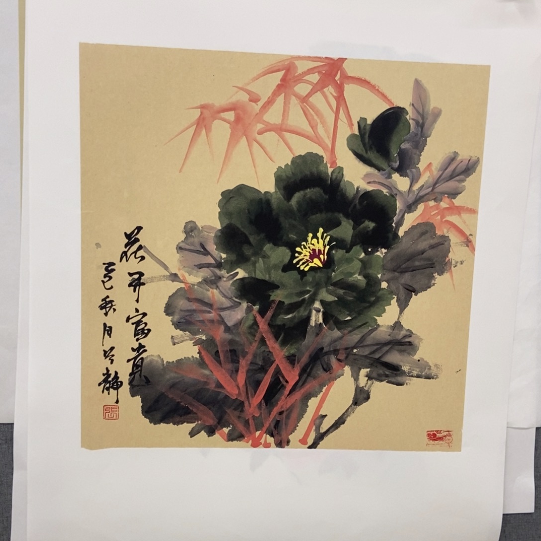国画手寫手繪作品156