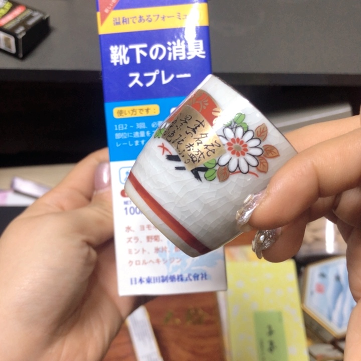 啊啊啊啊啊啊啊啊啊啊啊啊啊