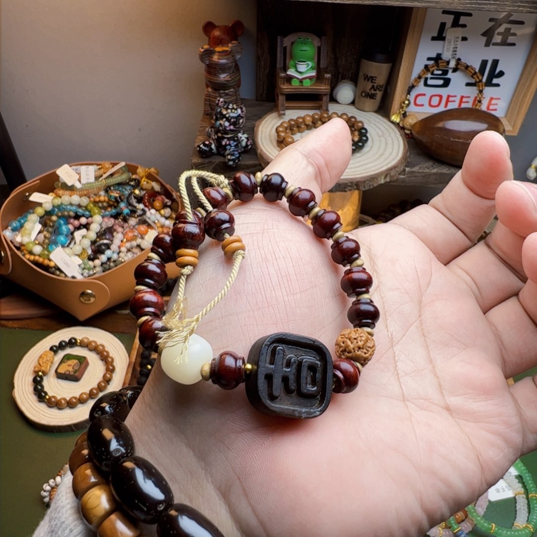 菩提根/象牙果手串