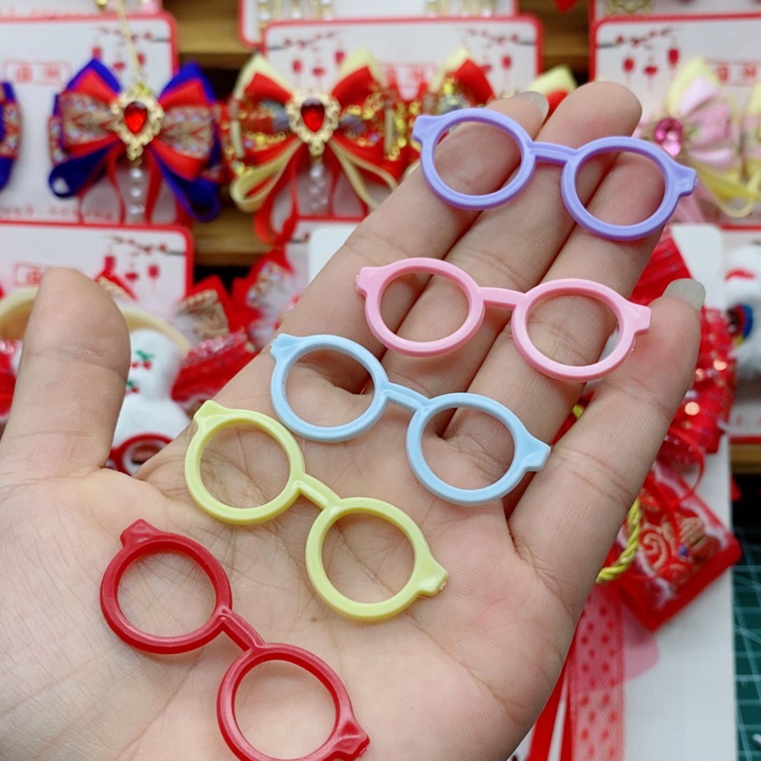 眼镜框5色混50个一份