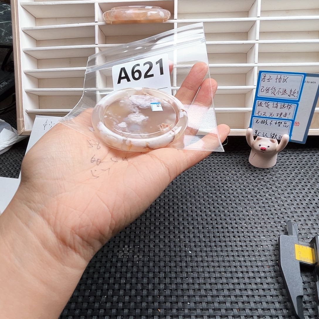 玛瑙/玉髓手镯合金