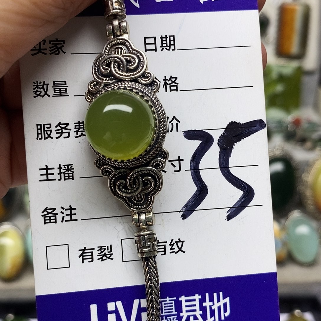 天***故蛇纹石玉银S925镶嵌耳环