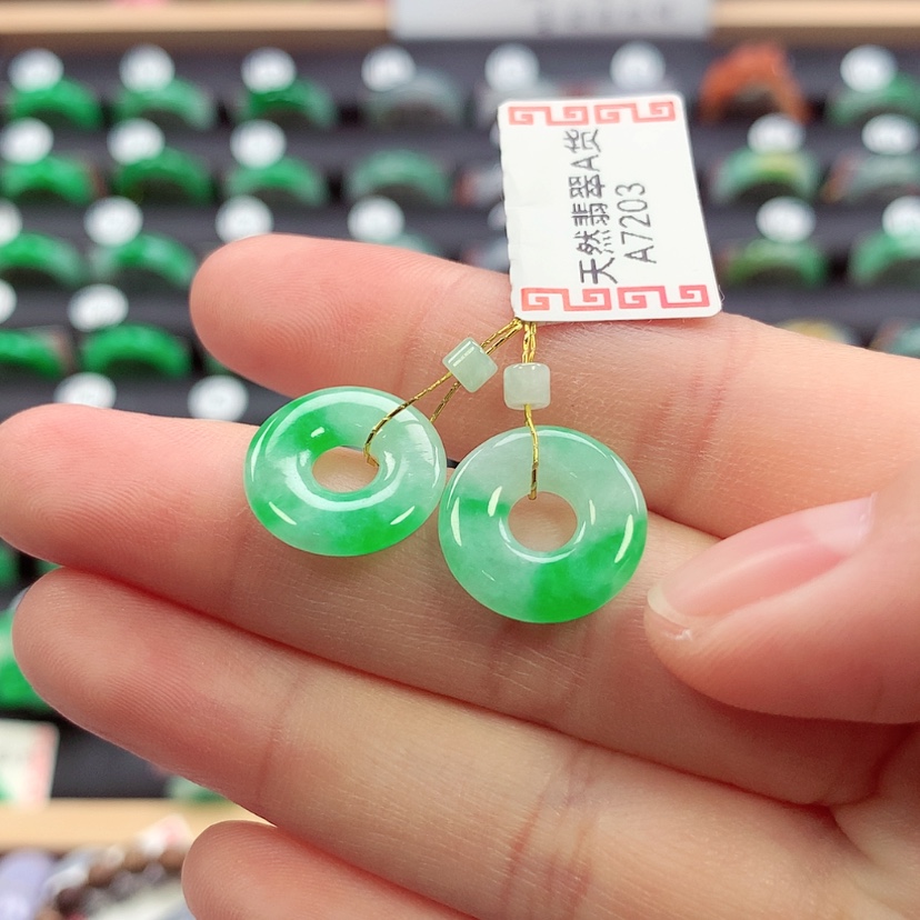【闪购商品】未镶嵌戒指翡翠甜甜圈一对