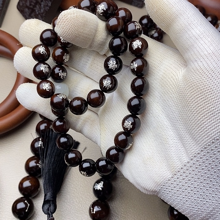 枣木枣木枣木枣木枣木