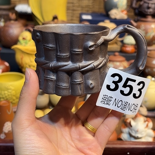 紫砂茶杯紫砂主人杯微暇