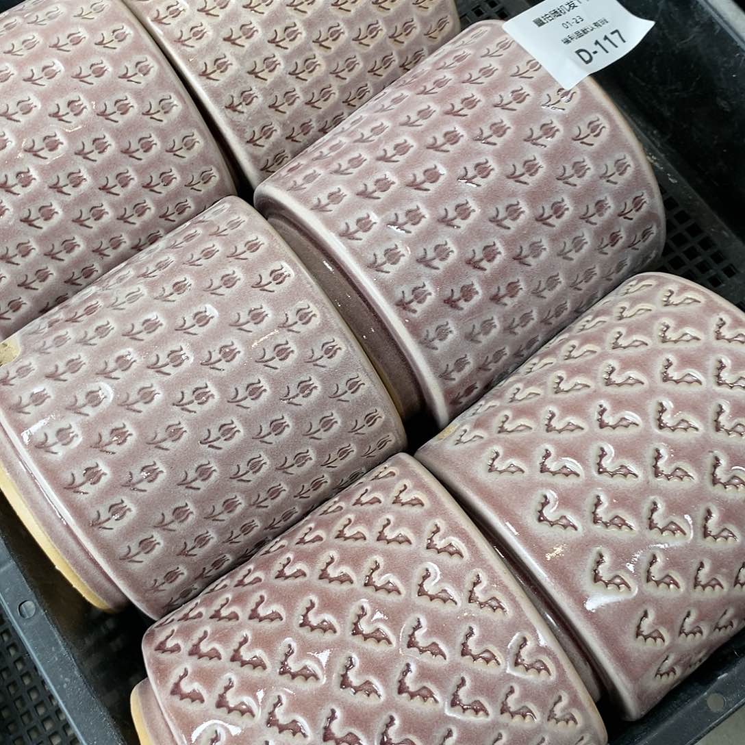 七里烧陶瓷1-23-117口径8