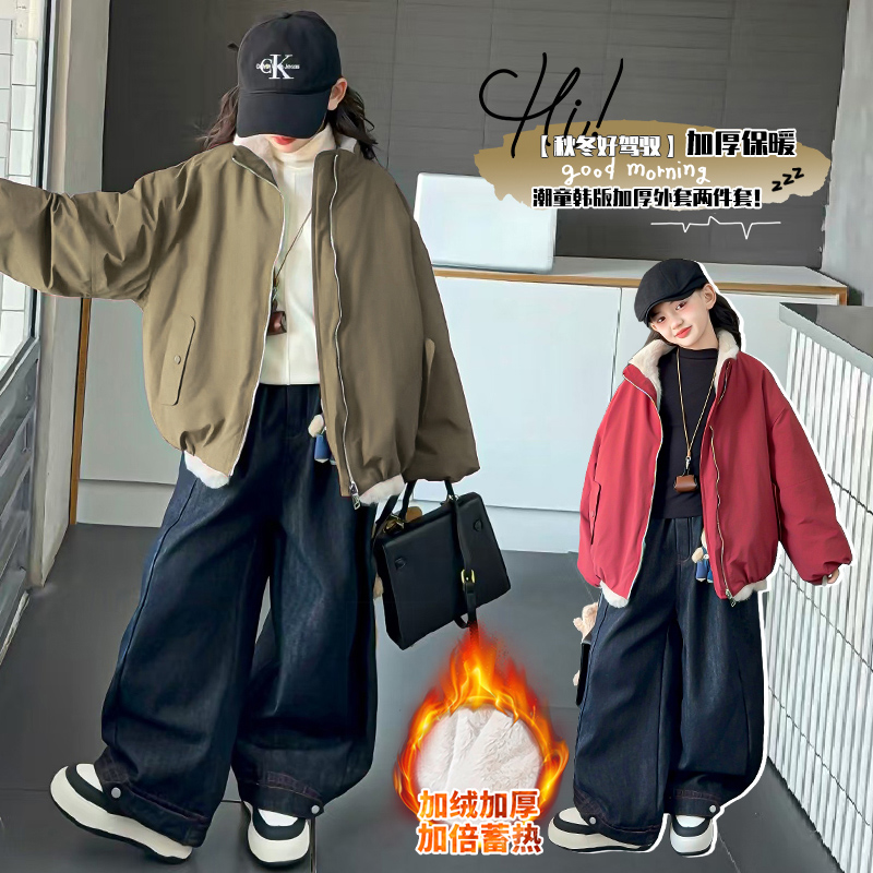 女童棉服2025新款儿童加厚保暖外套中大童冬季加绒两面穿棉衣棉袄