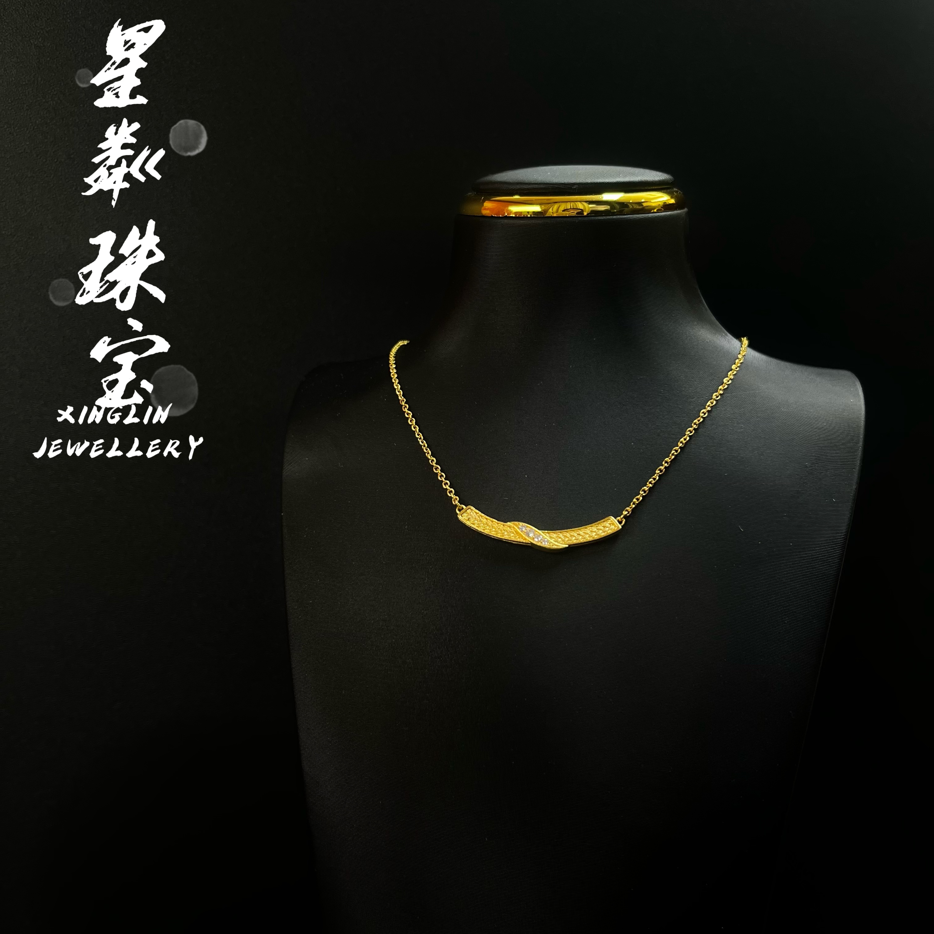 【麦穗项链】足金999黄金5G高级ins风项链稻穗项链