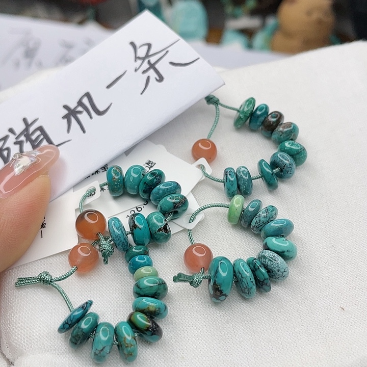 南红玛瑙珠宝奇石未镶嵌