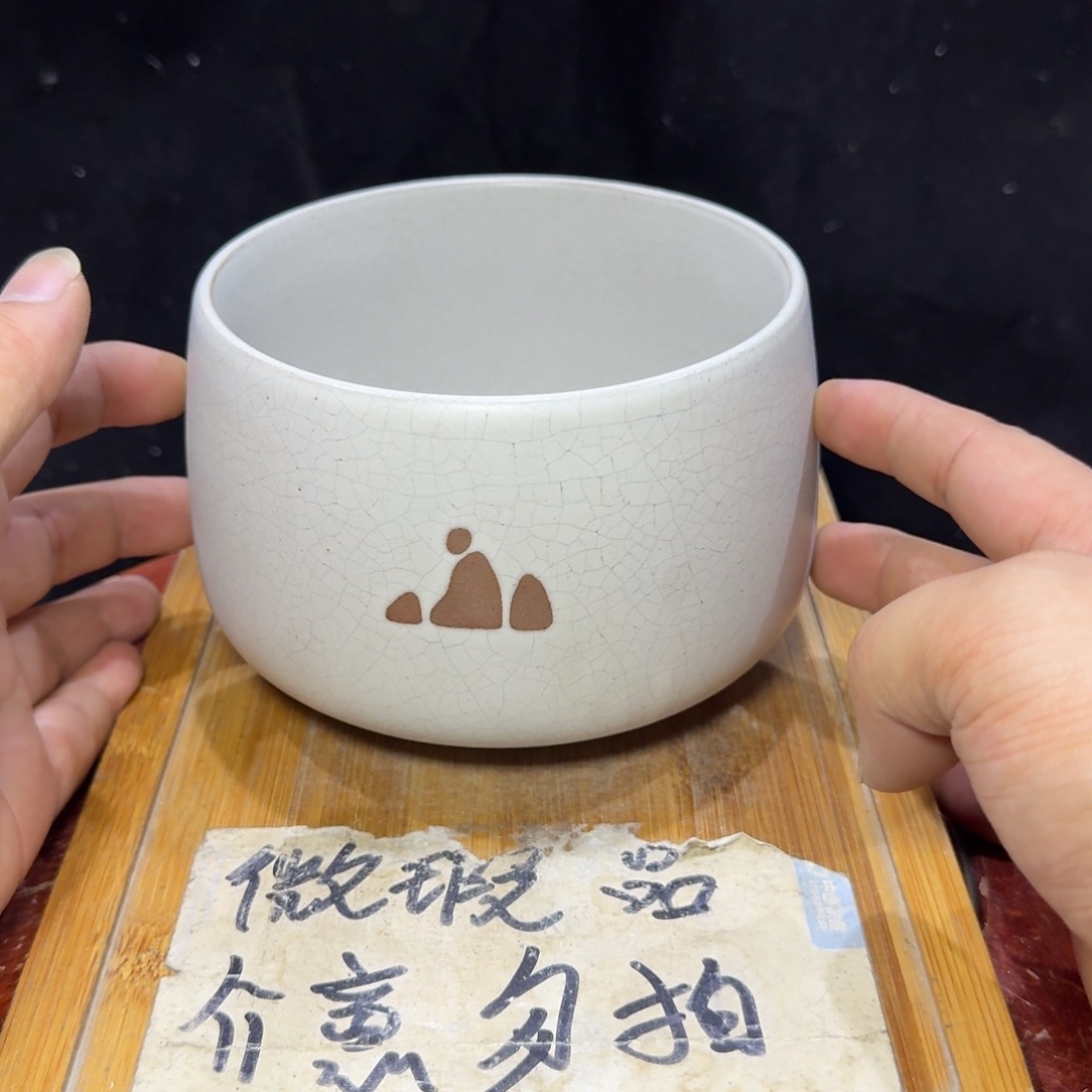 微瑕疵介意勿拍陶瓷器皿M528