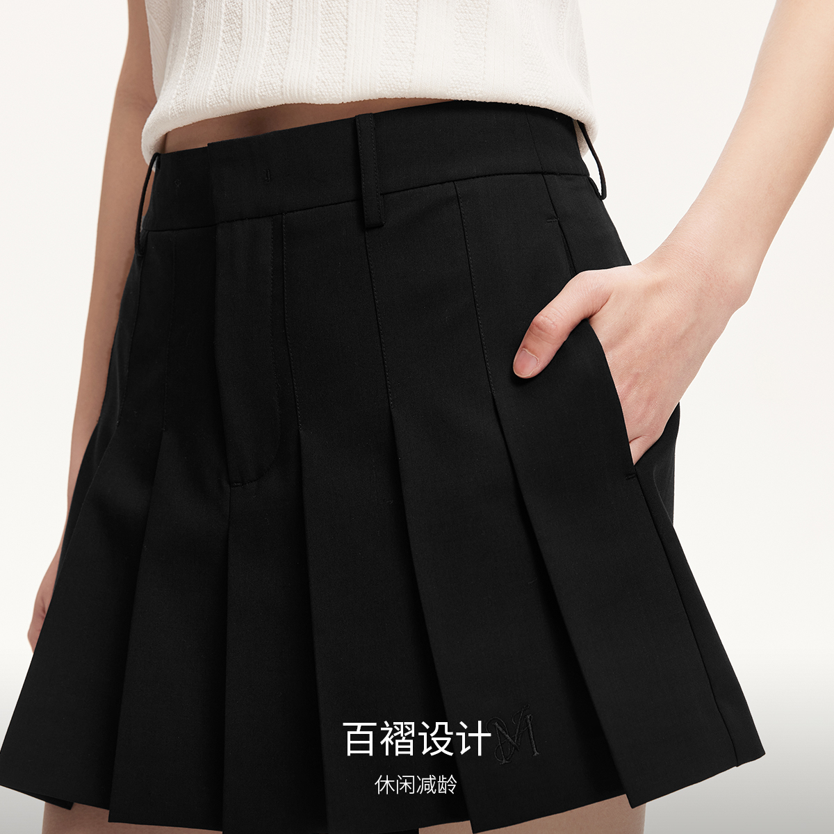 Vero Moda半身裙女2025纯色显瘦有内衬百褶短裙325216023